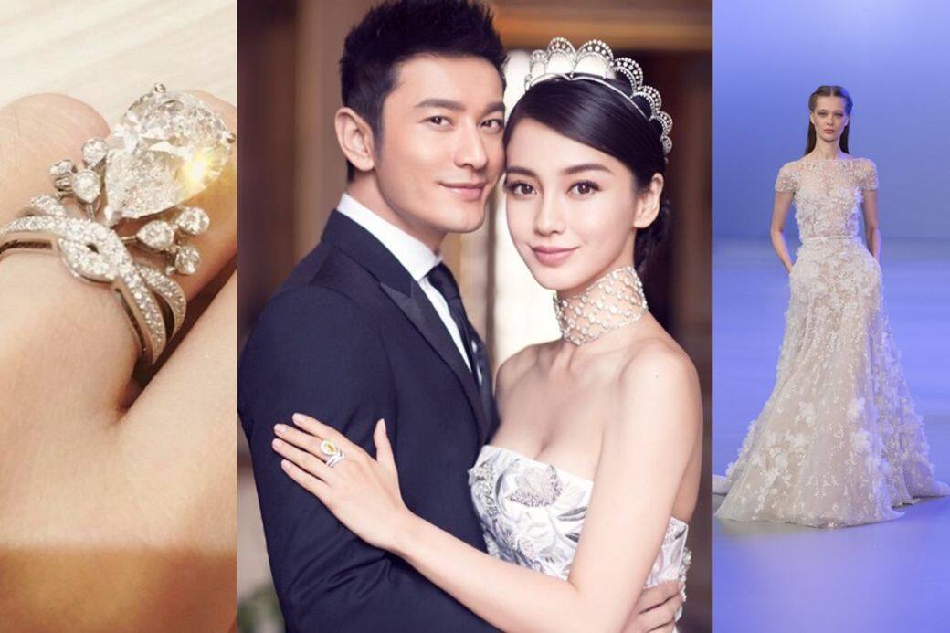 黃曉明, Angelababy, 楊穎, 結婚, 名人明星, 婚禮, 灰姑娘 黃曉明, Angelababy, 楊穎, 結婚, 名人明星, 婚禮, 灰姑娘