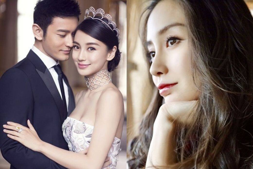 Angelababy , 黃曉明 , 懷孕 , 婚姻 Angelababy , 黃曉明 , 懷孕 , 婚姻
