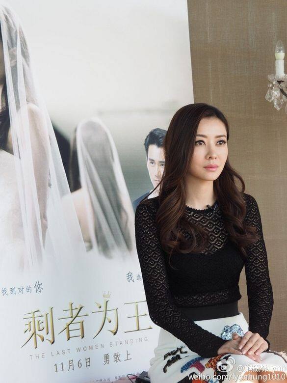 求婚, 結婚, 明星, 熊黛林 求婚, 結婚, 明星, 熊黛林
