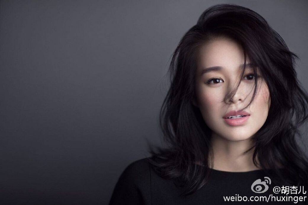明星, 胡杏兒, 結婚, 婚禮 明星, 胡杏兒, 結婚, 婚禮