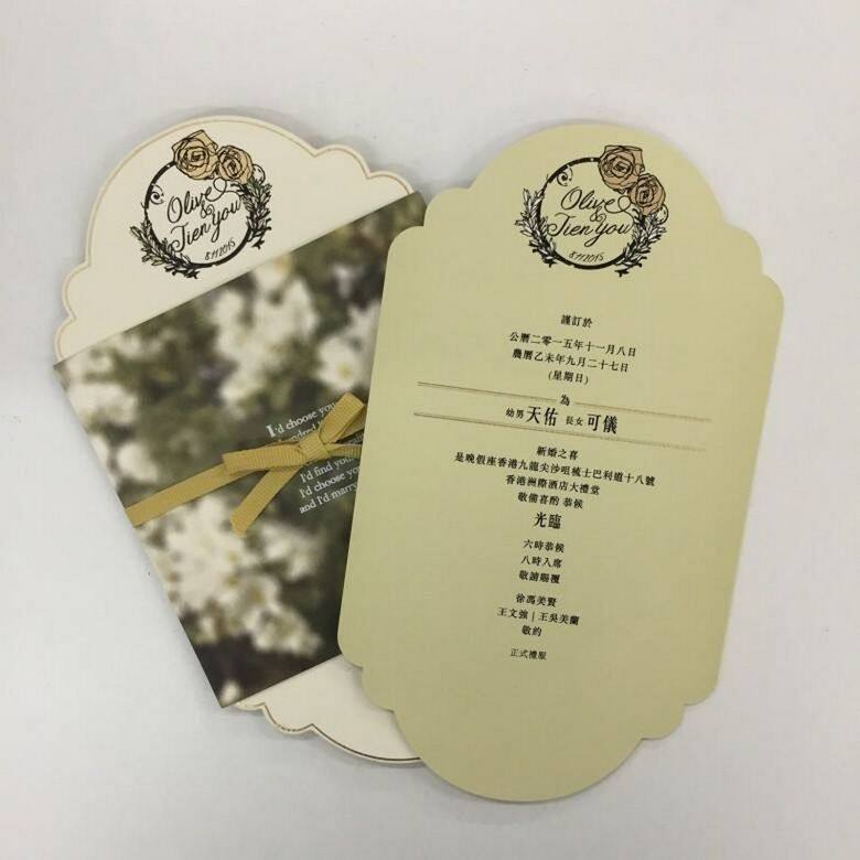 徐天佑, 結婚, 明星, 婚禮, Shine 徐天佑, 結婚, 明星, 婚禮, Shine