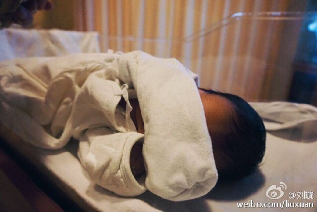 劉璇, 懷孕, 兩性關係, 婚姻 劉璇, 懷孕, 兩性關係, 婚姻