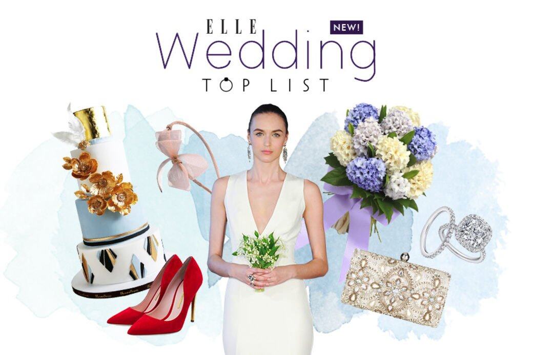 ELLE Wedding Top List, 花球, Hahahaflorist, Le'Sean Seasons Florist, 新娘花球, 婚禮統籌, Ellermann, bouquet, Plants some Time, JF Floral ELLE Wedding Top List, 花球, Hahahaflorist, Le'Sean Seasons Florist, 新娘花球, 婚禮統籌, Ellermann, bouquet, Plants some Time, JF Floral