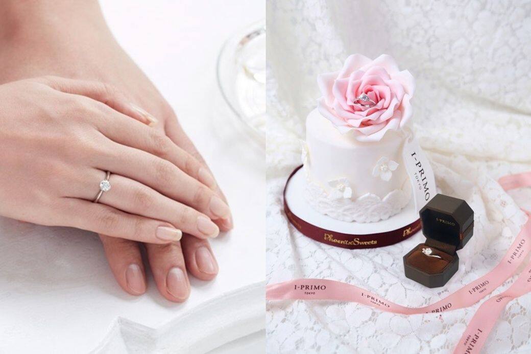 I-Primo, 鑽石, 戒指, 結婚戒指, 結婚, 婚禮, Phoenix Sweets, 結婚蛋糕 I-Primo, 鑽石, 戒指, 結婚戒指, 結婚, 婚禮, Phoenix Sweets, 結婚蛋糕