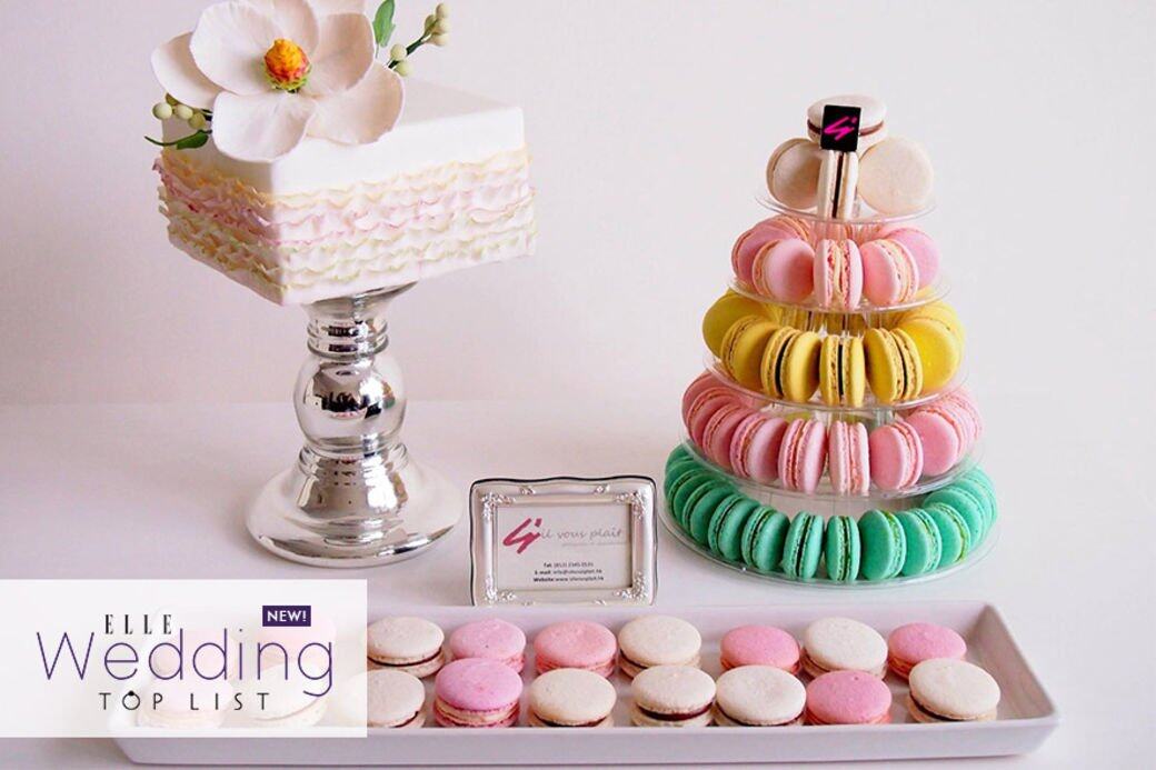 S'il Vous Plait Patisserie HK, 蛋糕, 結婚蛋糕, 婚禮, ELLE Wedding Top List S'il Vous Plait Patisserie HK, 蛋糕, 結婚蛋糕, 婚禮, ELLE Wedding Top List