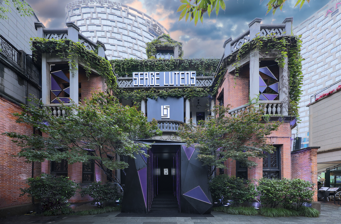 走進Serge Lutens的神秘香水國度!親臨「記憶情感圖書館」中環期間限定店展開一趟奇幻香氣旅程! 走進Serge Lutens的神秘香水國度!親臨「記憶情感圖書館」中環期間限定店展開一趟奇幻香氣旅程!