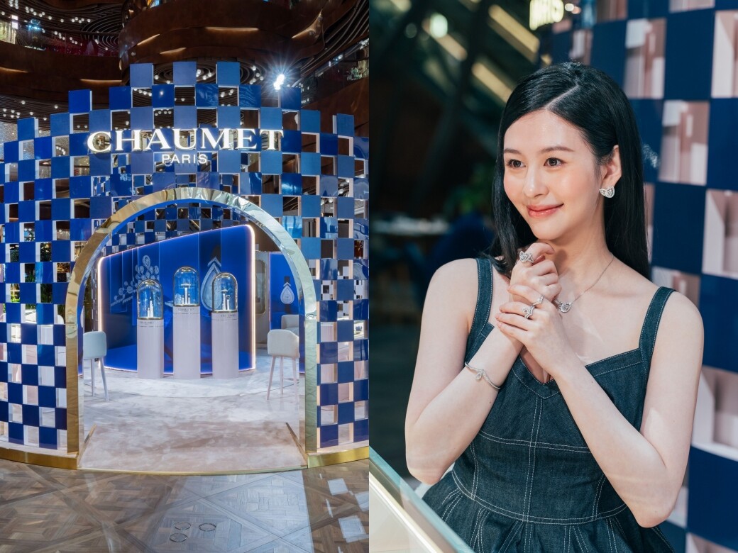Chaumet「Tiara of Dreams」期間限定店!走進藍色巨型冠冕 拆解3個不容錯過打卡點! Chaumet「Tiara of Dreams」期間限定店!走進藍色巨型冠冕 拆解3個不容錯過打卡點!