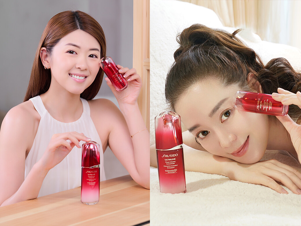 2023必入手星級護膚品!新一代女神美肌亮眼秘訣:SHISEIDO第3代新升級ULTIMUNE EYE皇牌免疫力精華眼霜! 2023必入手星級護膚品!新一代女神美肌亮眼秘訣:SHISEIDO第3代新升級ULTIMUNE EYE皇牌免疫力精華眼霜!