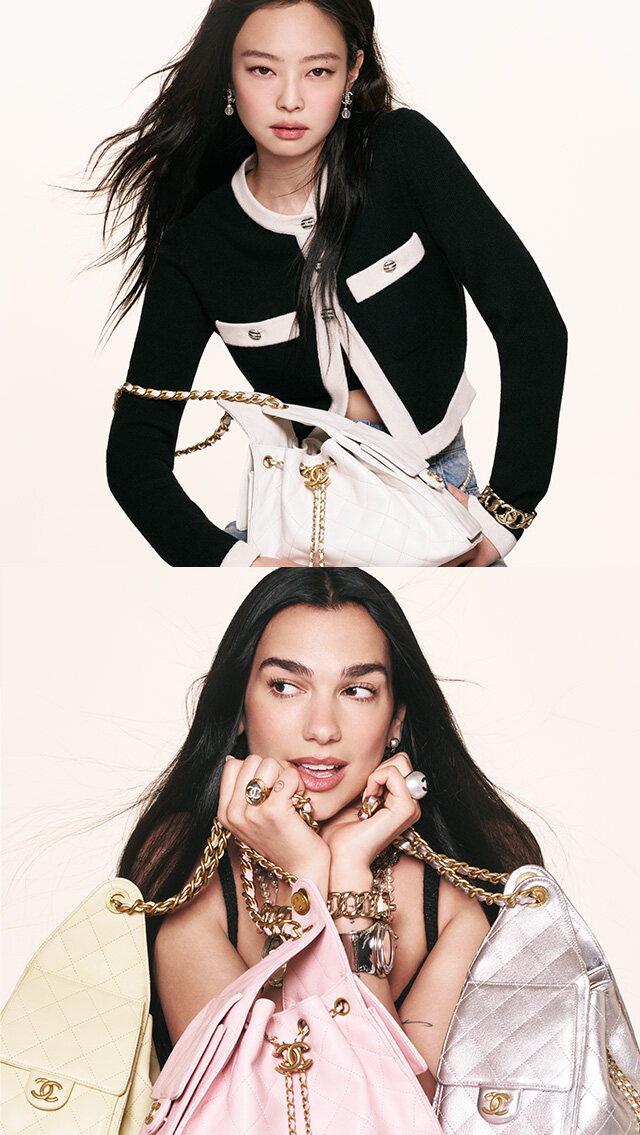 最新Chanel IT bag出爐！Jennie和Dua Lipa齊成Chanel 25手袋
