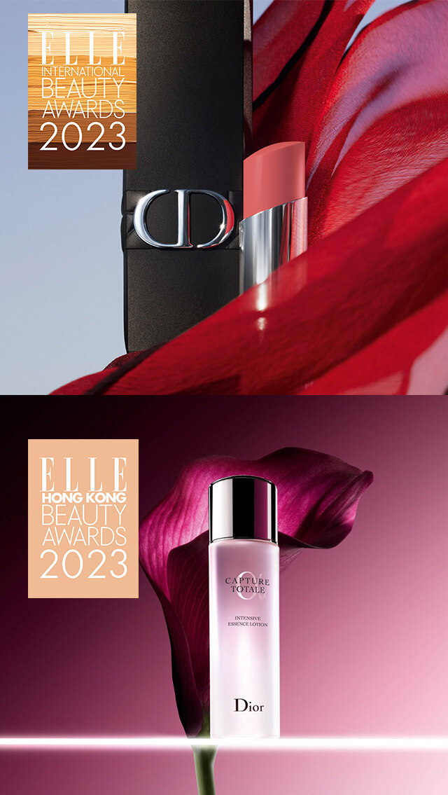 ELLE Beauty Awards 2023：Dior得獎產品推介