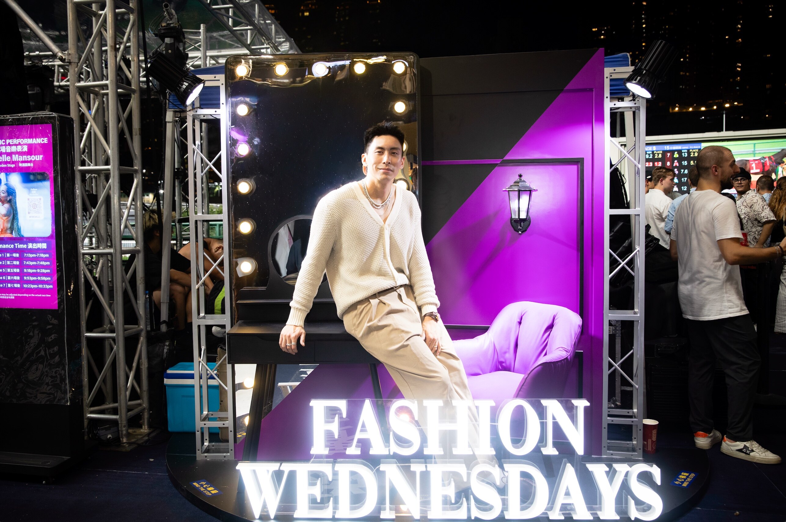 Fashion Wednesdays 時尚星期三盛大開鑼 在跑馬地馬場上演時尚盛典
