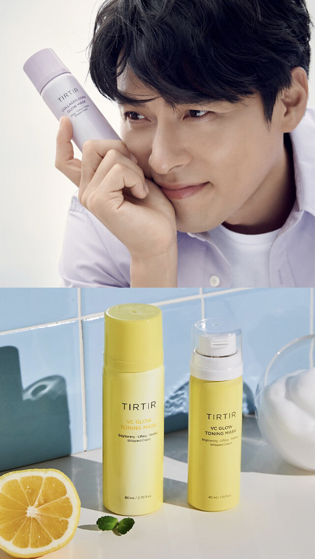 養出幼嫩牛奶肌！韓國品牌TIRTIR 為肌膚阻隔紫外線同時提亮膚色！