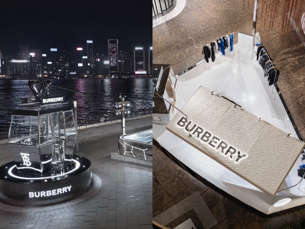 Burberry把首個Alpine溜冰場帶到K11 MUSEA!望着海景溜冰 拆解限定店三大打卡位 Burberry把首個Alpine溜冰場帶到K11 MUSEA!望着海景溜冰 拆解限定店三大打卡位