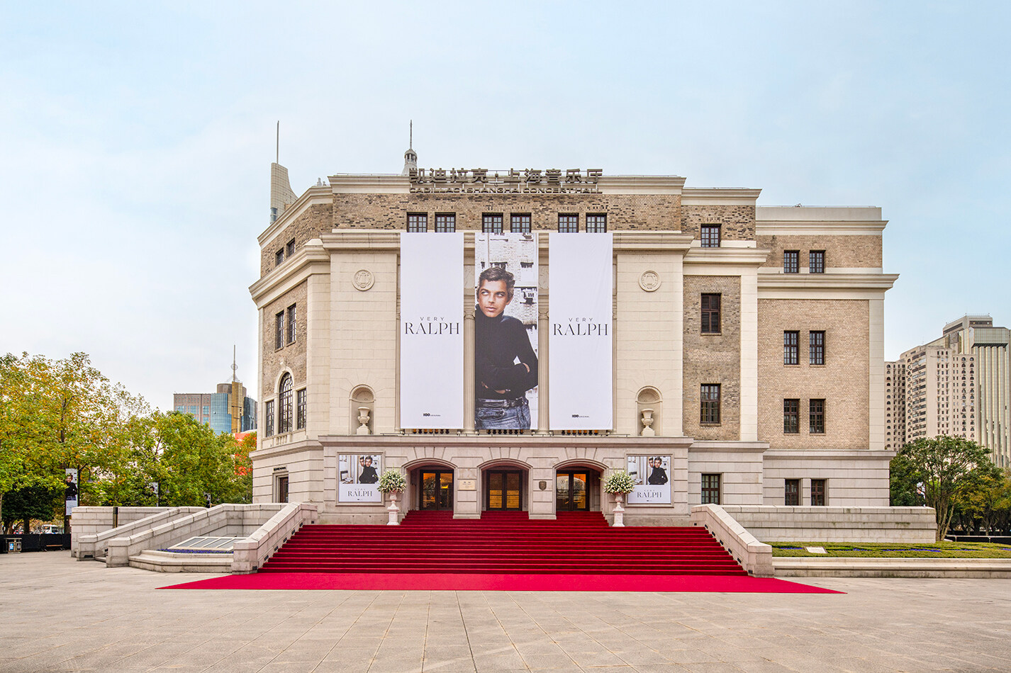 Ralph Lauren 從電影夢開始 傳奇大師的夢想旅程 Ralph Lauren 從電影夢開始 傳奇大師的夢想旅程