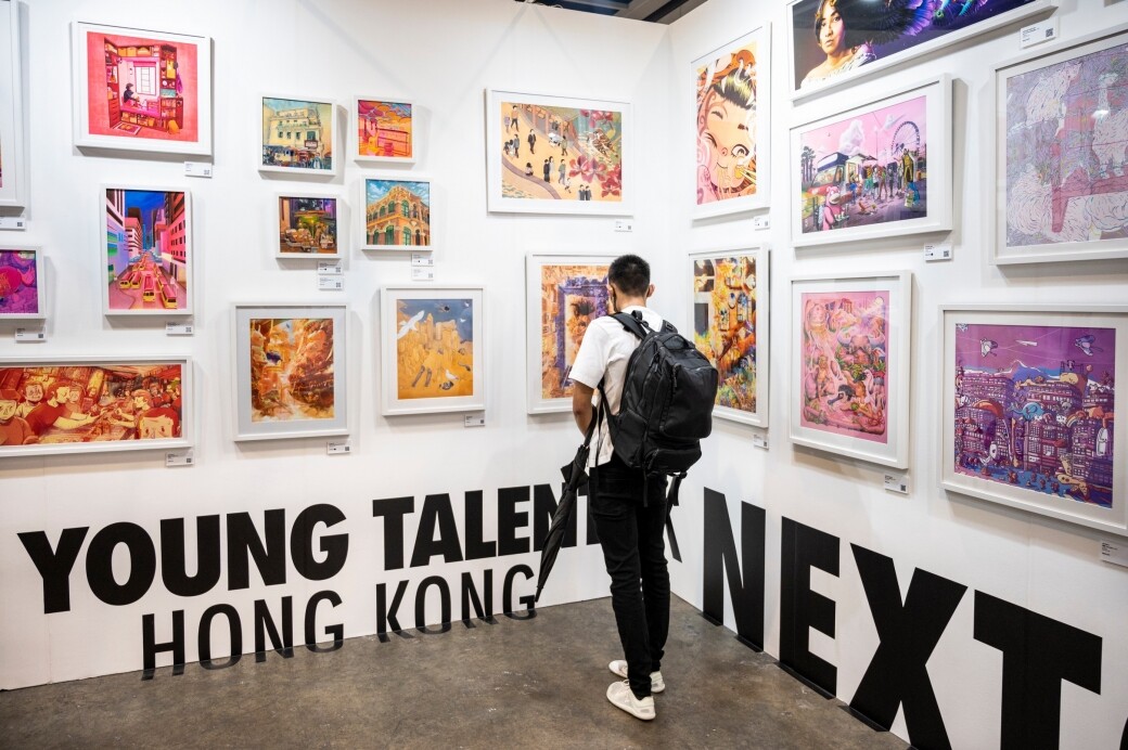 Young Talent Hong Kong