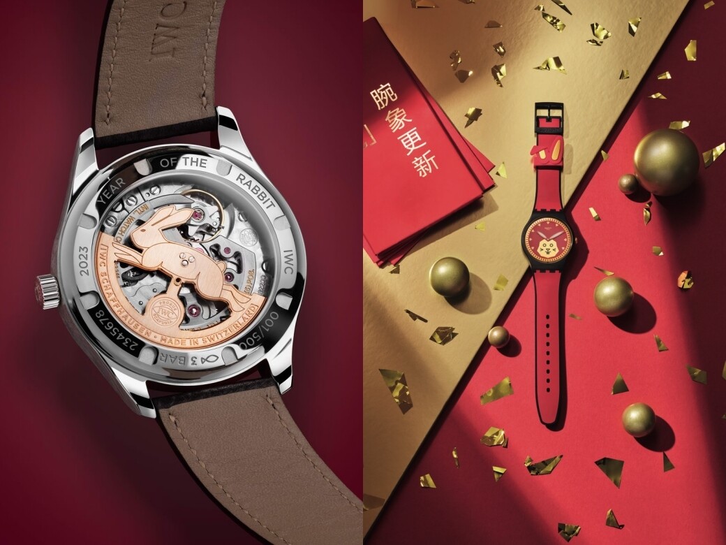 New year watches