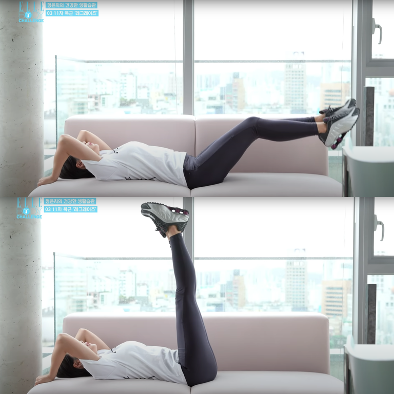 鄭恩地減肥運動方法：躺姿抬腿式