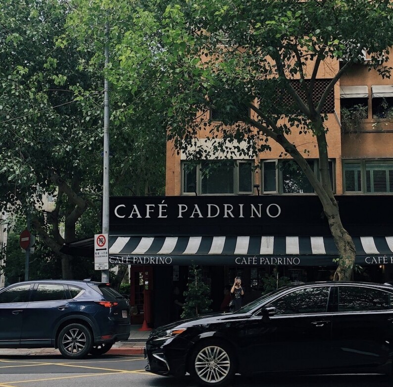 Cafe Padrino 教父咖啡
