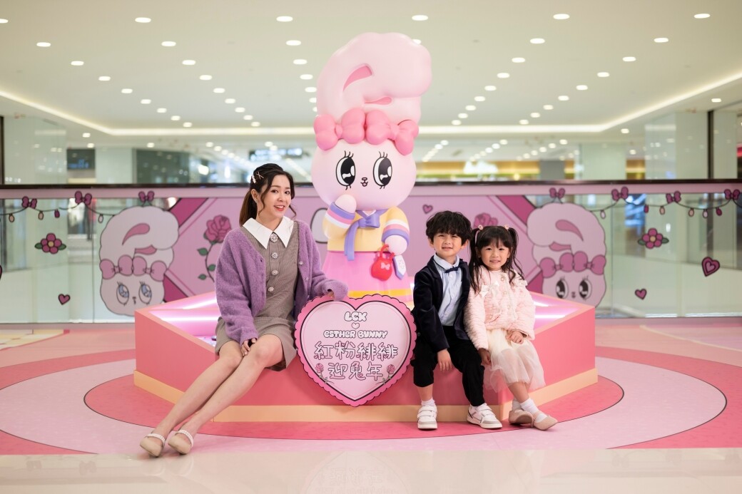 農曆新年好去處2023：LCX - Esther Bunny韓式粉紅賀年派對