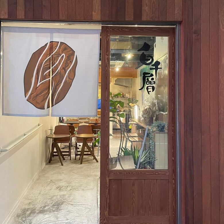 長沙灣Café推介2023！涼茶x咖啡概念店、籃球主題、波希米亞風格……
