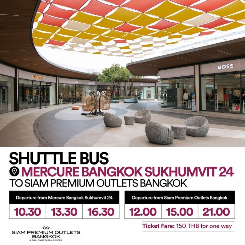 【泰國曼谷Outlet推薦2023】Siam Premium Outlets、首個名牌Outlet Central Village自由行必去購物景點