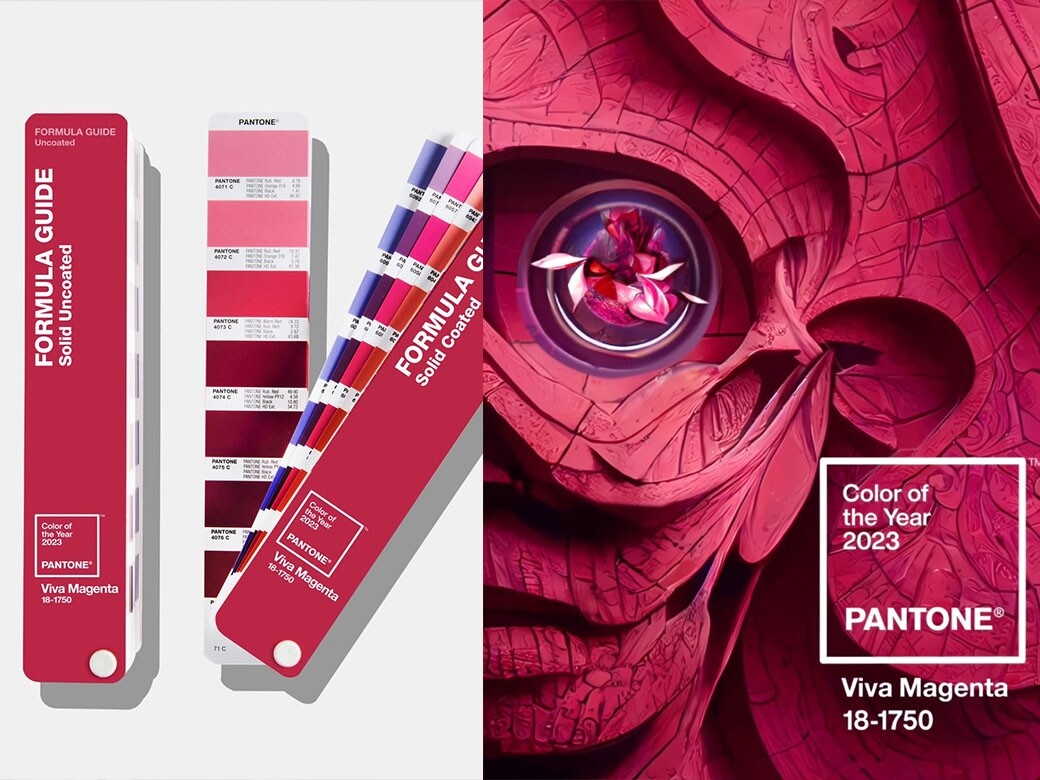 Pantone 2023代表色出爐：Viva Magenta！充滿活力、代表勇敢自信與智慧的洋紅色，Viva Magenta美妝產品推薦
