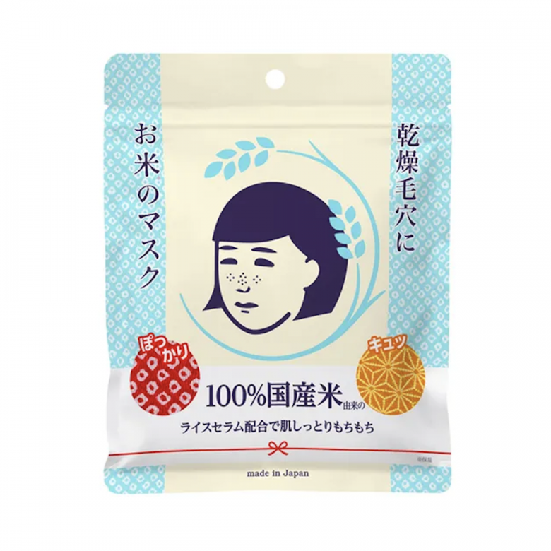 日本必買面膜推薦2024！遊日購物攻略12款日本面膜排行美白保濕抗老修護！