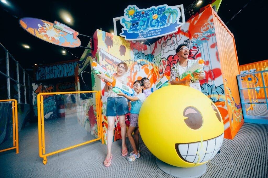 【暑假好去處2023】Y2K塗鴉派對、emoji®夏水禮、劉德華藝術展
