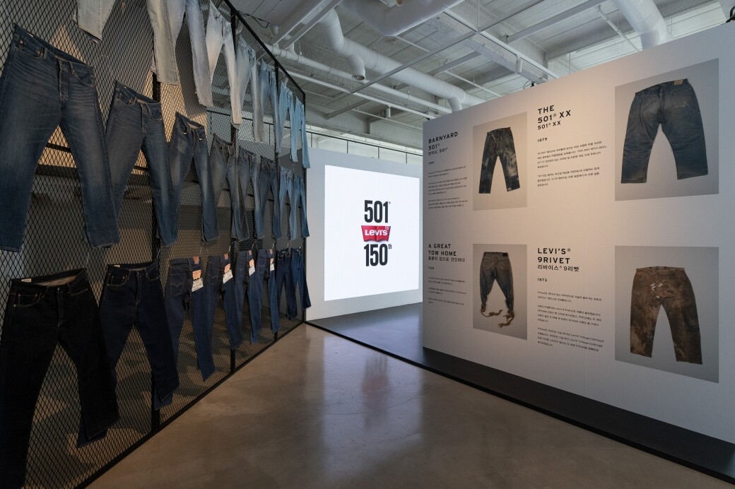 ELLE獨家專訪NewJeans大談最愛牛仔褲！編輯韓國直擊Levi's 501®誕生150周年慶祝活動