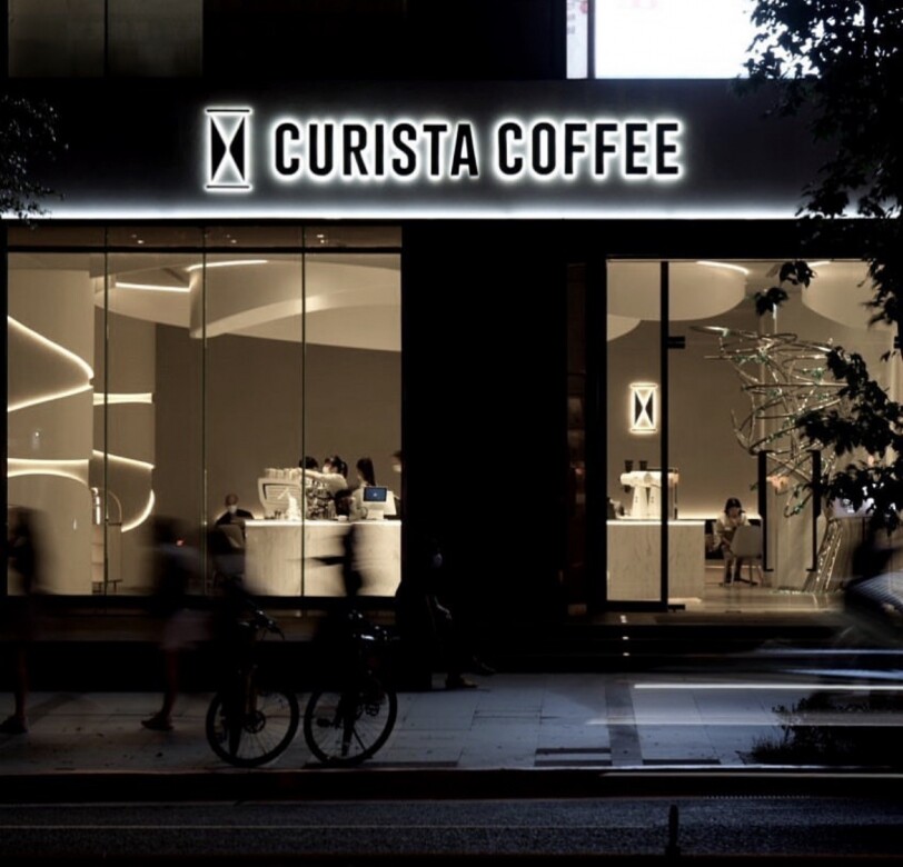 CURISTA COFFEE奎士咖啡