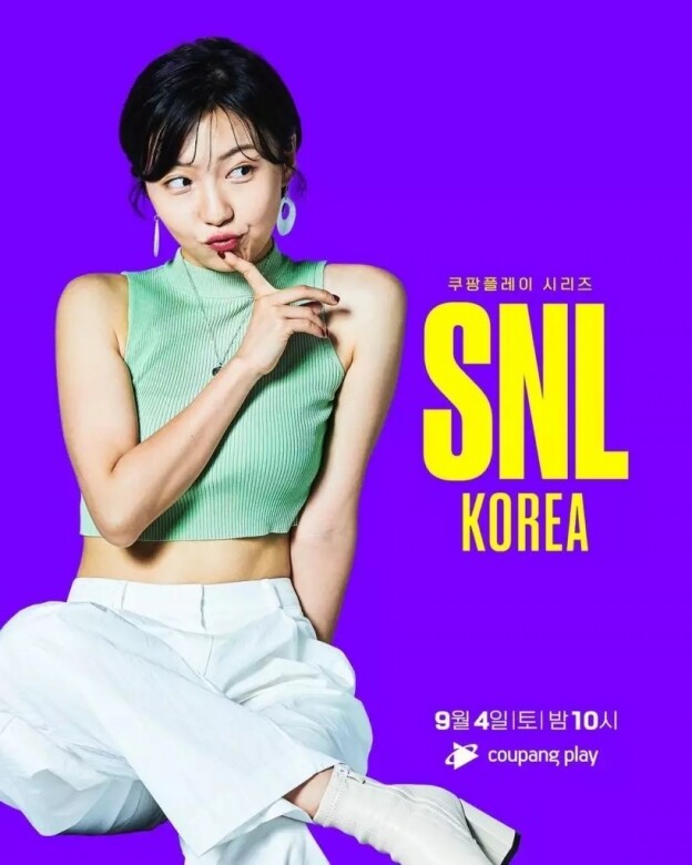 因出演19禁節目《SNL Korea》而爆紅