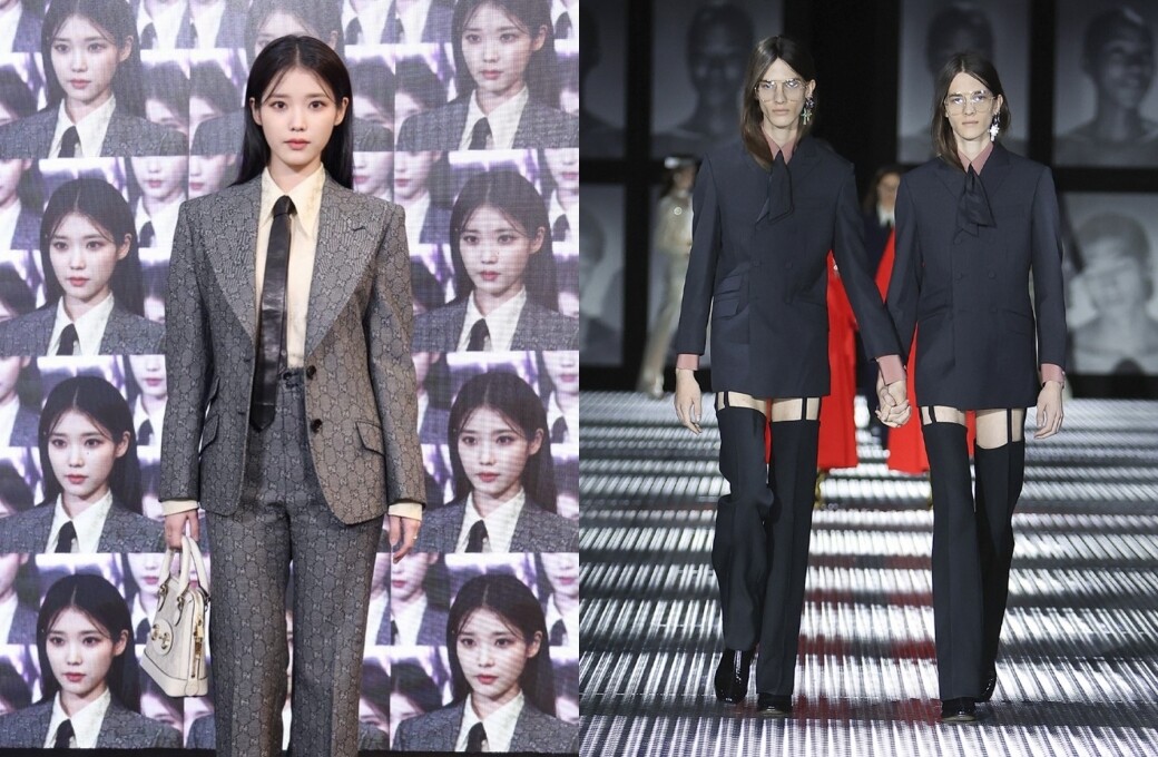 【2023春夏米蘭時裝周】 IU現身Gucci 2023春夏系列時裝展 騷上竟「大鬧雙胞」? 【2023春夏米蘭時裝周】 IU現身Gucci 2023春夏系列時裝展 騷上竟「大鬧雙胞」?