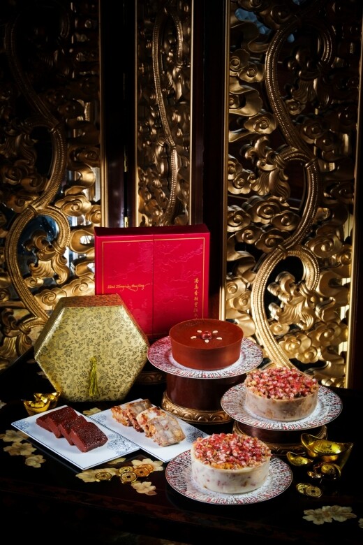賀年糕點推薦：港島香格里拉夏宮 - 八十年陳皮年糕禮盒、八喜元貝蘿蔔糕