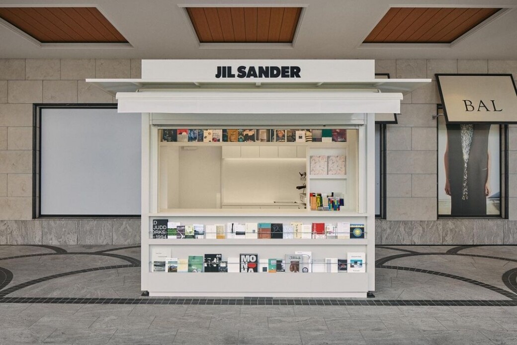 他們賣的不是時裝而是生活態度：為什麼Louis Vuitton、Jil Sander、JJJjound都愛開設限定文藝書店？