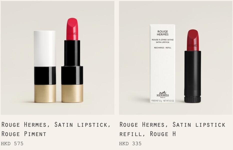 大概是因為Hermès唇膏Rouge Hermès已推出了一陣子，即使是口罩下也許只影響