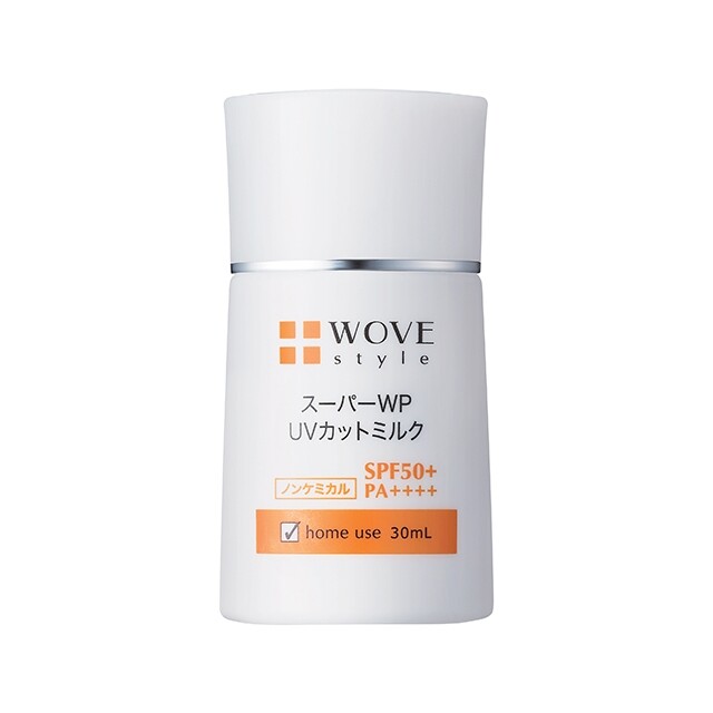 超級防水UV防曬乳採用日本國內最高紫外線防禦指數「SPF50+ PA++++」，能全面防
