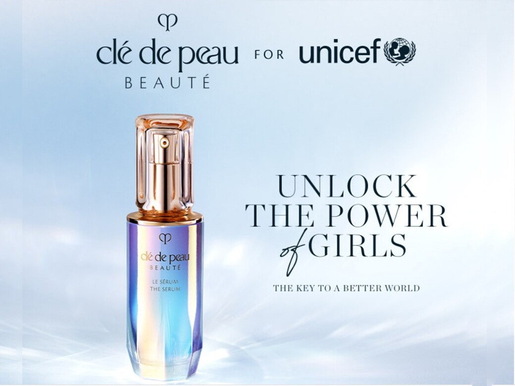 由美肌開始釋出女生力量!Clé de Peau Beauté與UNICEF展開合作計劃 由美肌開始釋出女生力量!Clé de Peau Beauté與UNICEF展開合作計劃