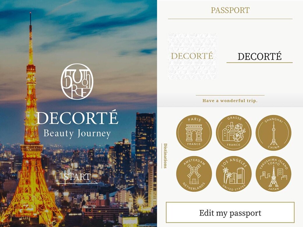 DECORTÉ誕生50周年！隆重推出DECORTÉ Beauty Journey線上遊戲及驚喜限定套裝！
