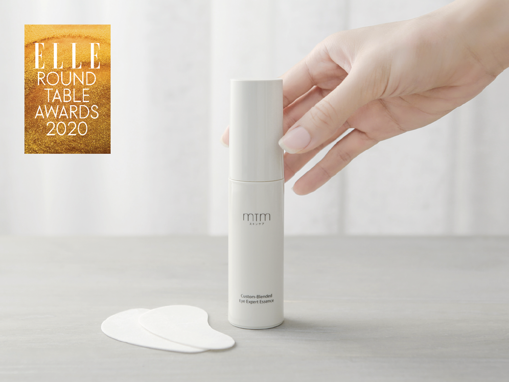 ELLE Beauty Awards 2020:MTM得獎產品介紹 ELLE Beauty Awards 2020:MTM得獎產品介紹