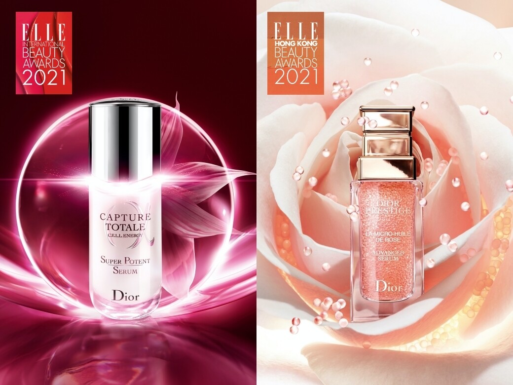 ELLE Beauty Awards 2021：Dior得獎產品介紹