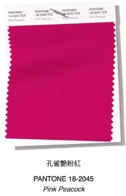 2019染髮髮色潮流推介4::鮮豔的莫蘭迪粉紫紅Pink Peacock同樣是來自莫蘭迪粉