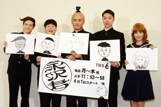 不如參考日本搞笑藝人兼演員，劇團一人(左三）獨創的瘦身法。