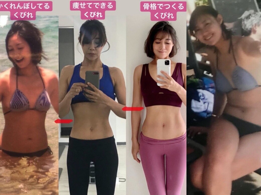 秒減假肚腩！日本43歲美魔女坐姿減肥法越坐越瘦