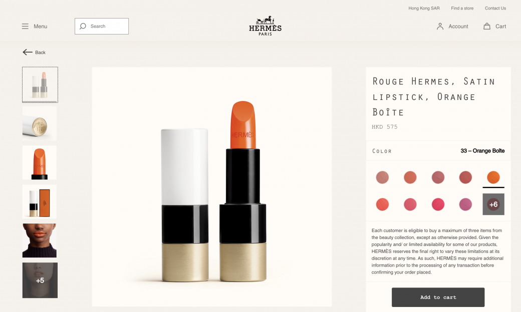Hermès唇膏系列中的這支就是被稱為「限量版」主打的Rouge Hermes, Satin lipstick #Orange Boîte #33 orange