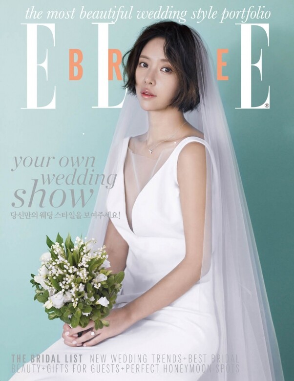 韓劇女王黃靜茵大婚前為ELLE KOREA拍攝了一輯唯美婚照，一頭「耳下3公分」的