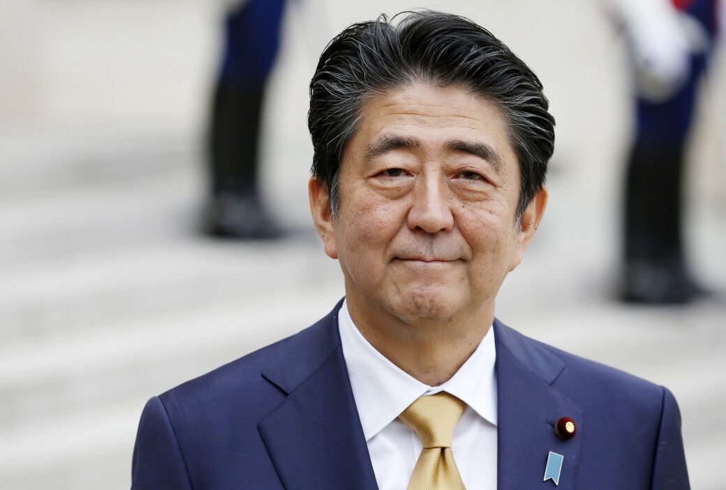 日本前首相安倍晉三本月8日於奈良為參議院候選人站台演講期間，突