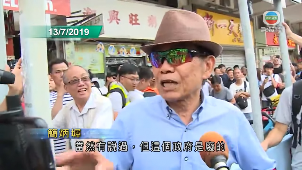 著名練馬師簡炳墀（簡Sir）為香港五屆冠軍練馬師，先後贏過830場頭馬，在外