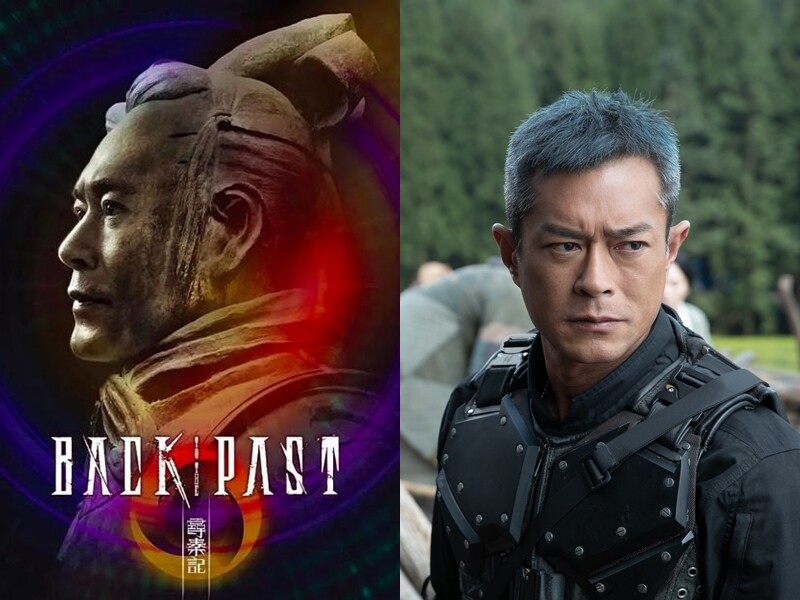 相隔20年經典回歸!《尋秦記》電影版3個必睇原因 相隔20年經典回歸!《尋秦記》電影版3個必睇原因