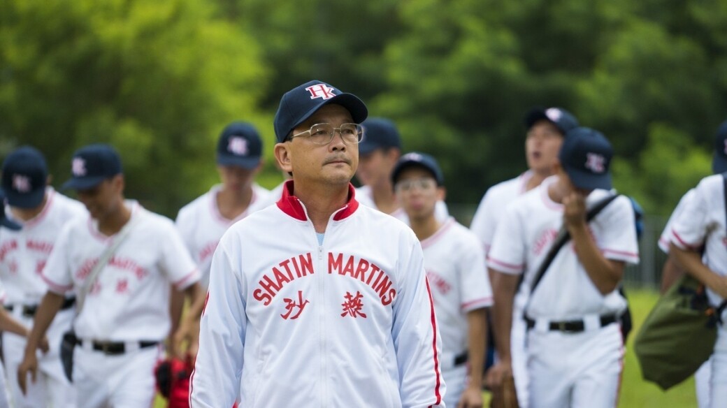 《點五步》是陳志發導演的處男作，講述香港傳奇棒球隊沙燕隊在80年代崛