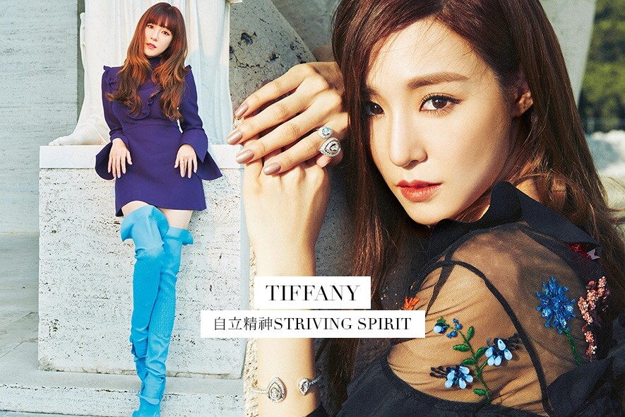 封面人物, Tiffany, 黃美英, 少女時代, Ktrend
